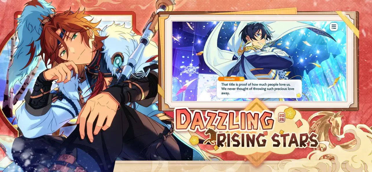 Ensemble Stars Music screenshot 3