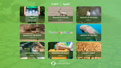 EnviroSpellathon screenshot 3
