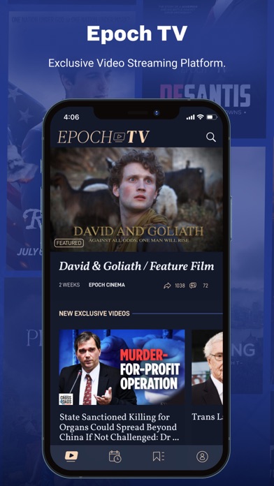 Epoch TV screenshot 6