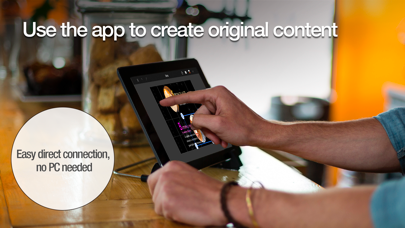 Epson Creative Projection screenshot 4