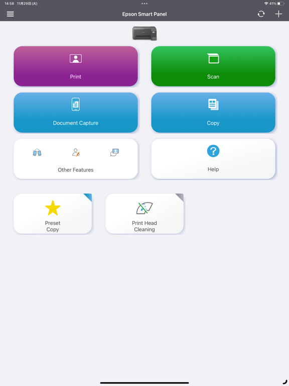 Epson Smart Panel screenshot 4