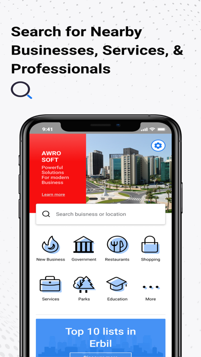 Erbil Chamber screenshot 8
