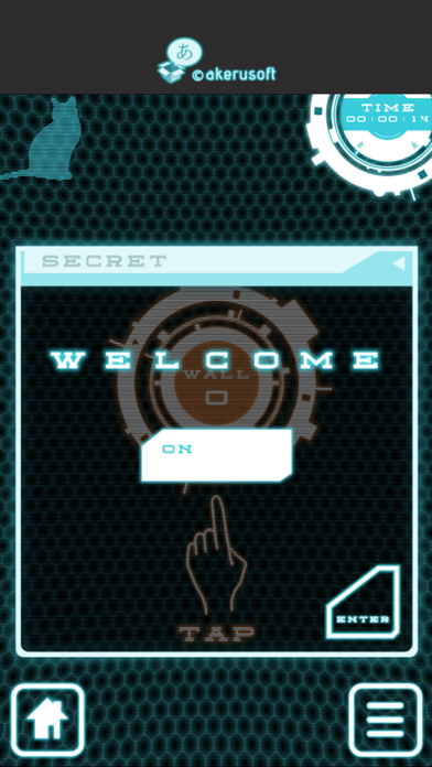 Escape 100 Walls screenshot 1