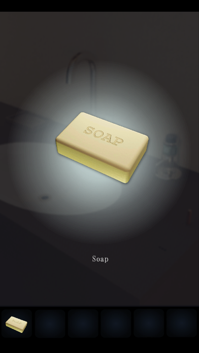 Escape from Restroom screenshot 1