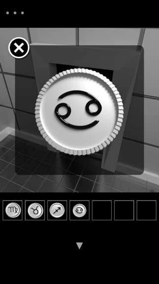 Escape Game: Shade screenshot 1