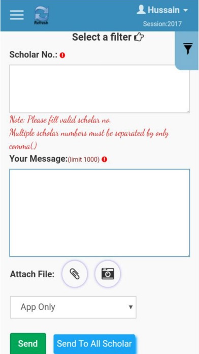 eSchoolapp Administrator screenshot 1