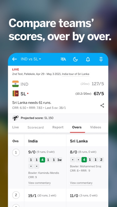 ESPNcricinfo - Cricket Scores screenshot 1