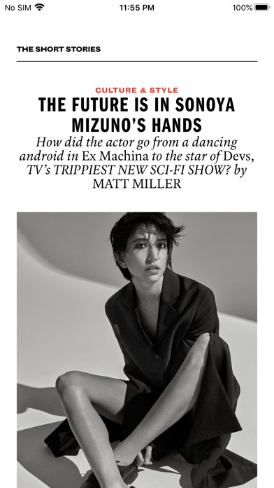 Esquire Magazine US screenshot 4