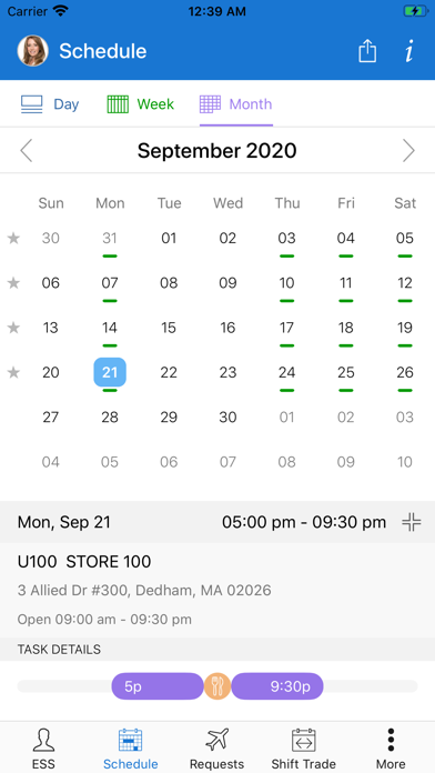 ESS 45 Zebra screenshot 3