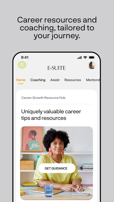 Essence 360 screenshot 4