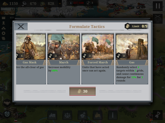 European War 6: 1914 screenshot 3