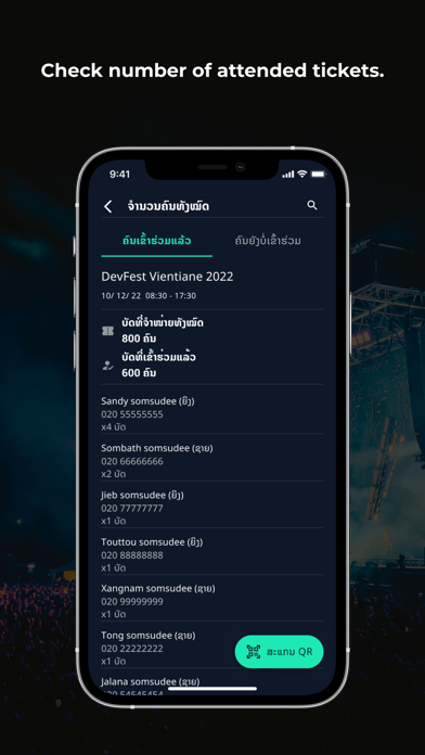 ewent Organizer screenshot 5