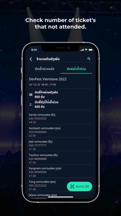 ewent Organizer screenshot 3