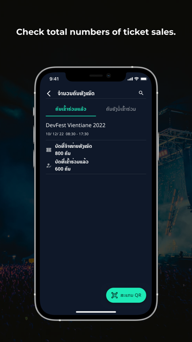 ewent Organizer screenshot 4