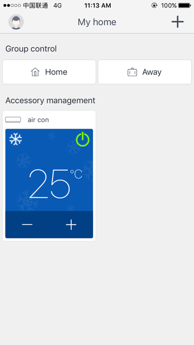 Ewpe Smart screenshot 3