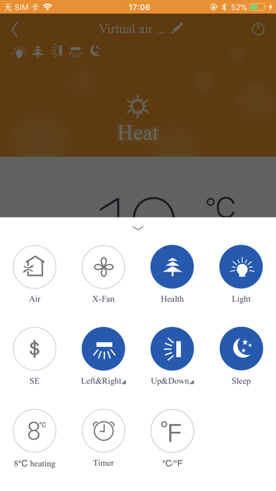 Ewpe Smart screenshot 1