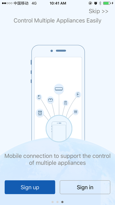 Ewpe Smart screenshot 5