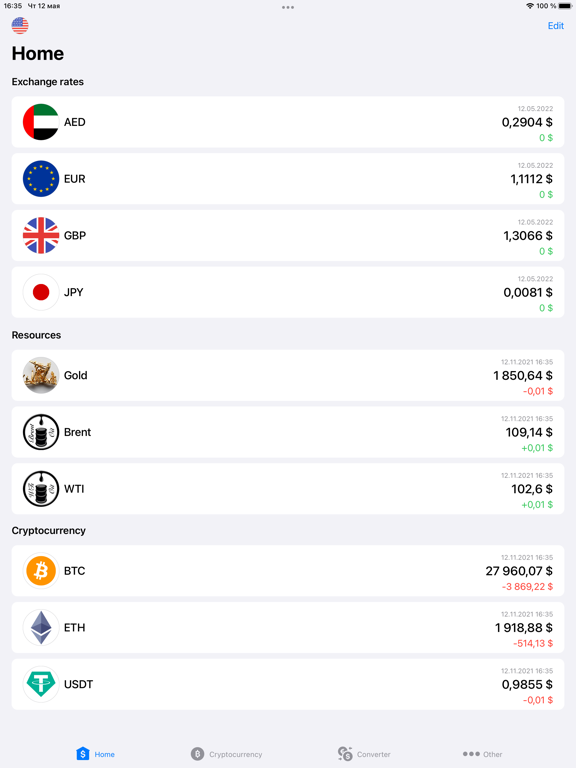 Exchange rates - All countries screenshot 5