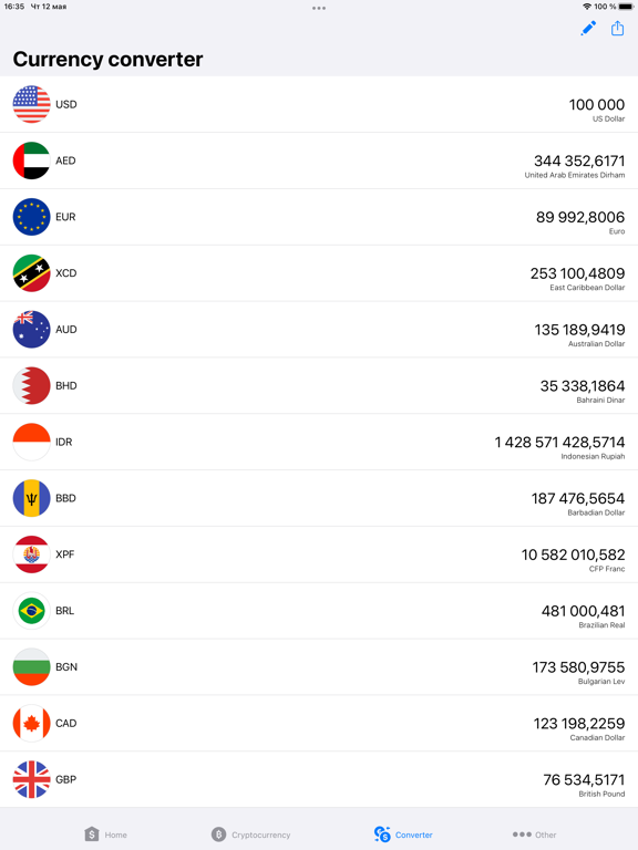 Exchange rates - All countries screenshot 3