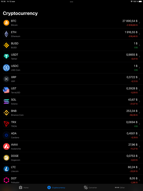 Exchange rates - All countries screenshot 9