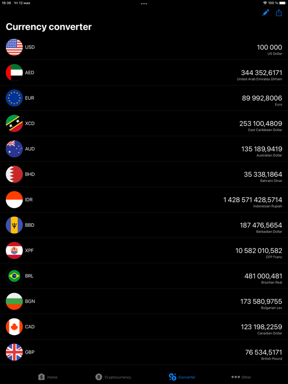 Exchange rates - All countries screenshot 8
