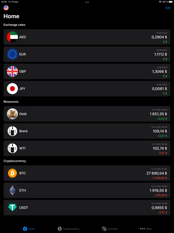 Exchange rates - All countries screenshot 10
