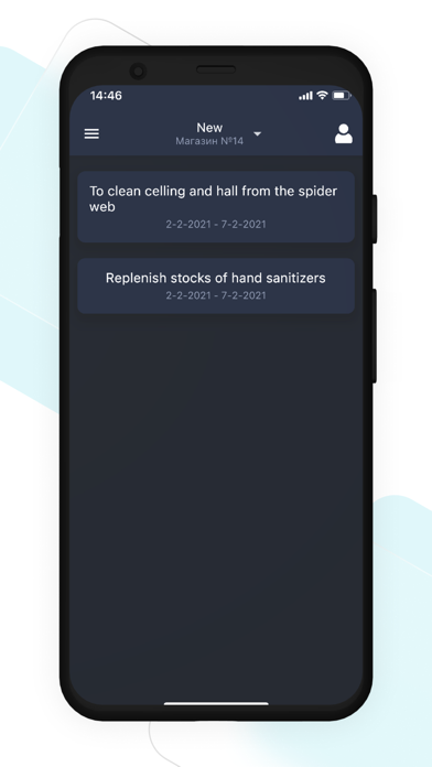 Executor Datawiz screenshot 2