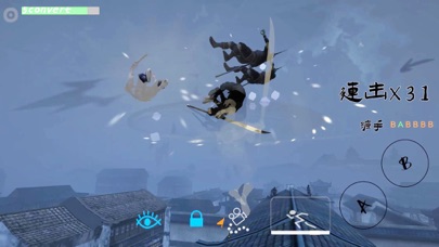 Exist-Action Game screenshot 2