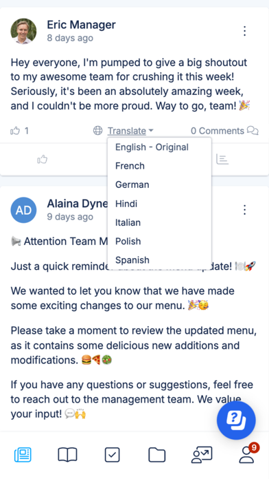 ExpandShare screenshot 1