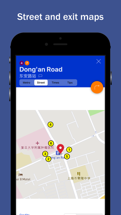 Explore Shanghai screenshot 1