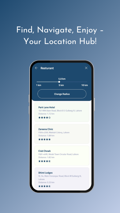 Explorer Guide screenshot 3
