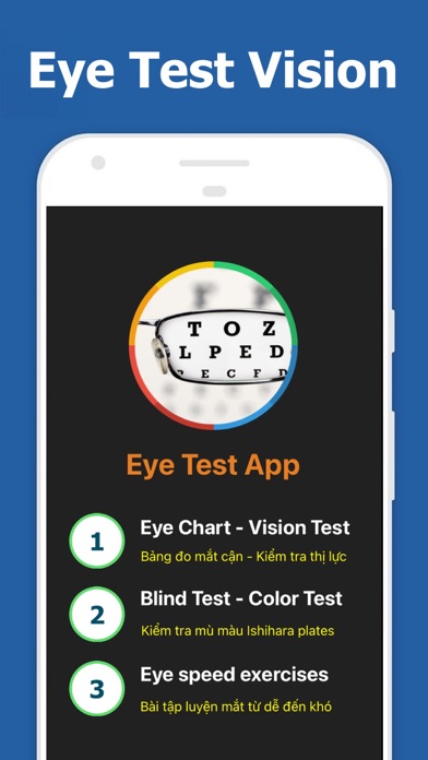 Eye Test: Vision & Color Blind screenshot 1
