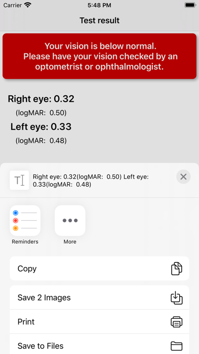 Eye Test - Visual Acuity screenshot 1
