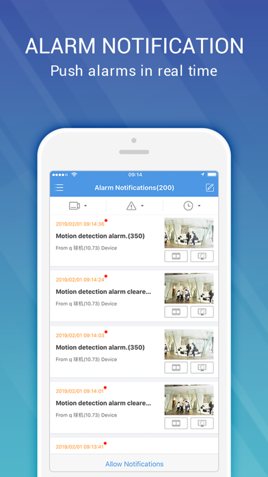 EZView UNV screenshot 1