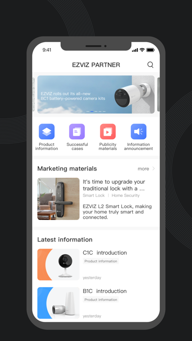 Ezviz PNR screenshot 3
