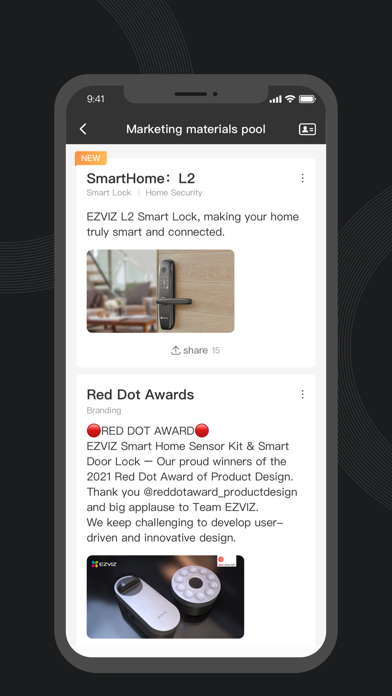 Ezviz PNR screenshot 1