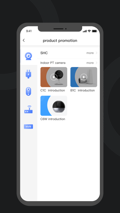 Ezviz PNR screenshot 2