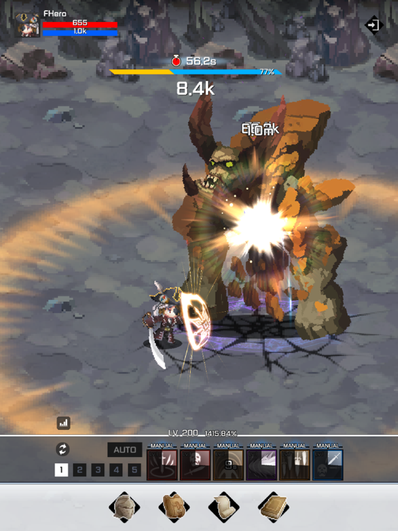 F Class Adventurer: AFK RPG screenshot 1