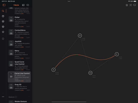 Fabula for SwiftUI screenshot 2