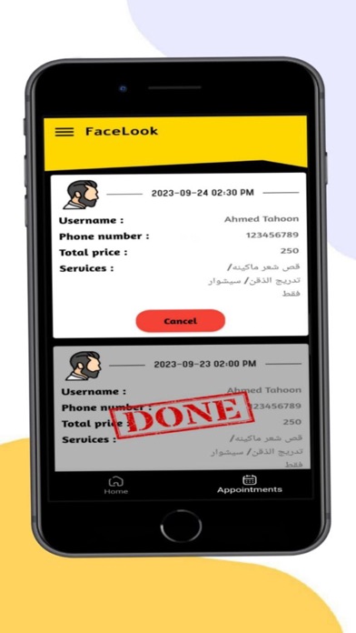 FaceLook - BarberShop screenshot 2