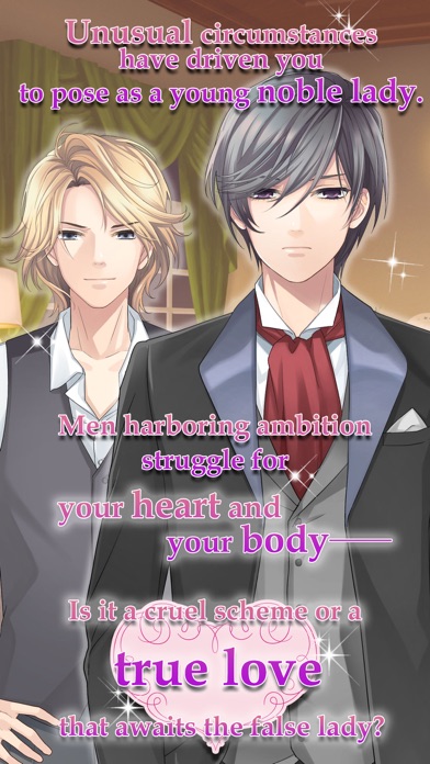 False Vows,True Love：otomegame screenshot 1