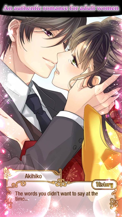 False Vows,True Love：otomegame screenshot 3