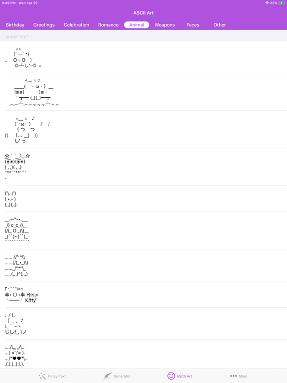 Fancy Text Symbols screenshot 2
