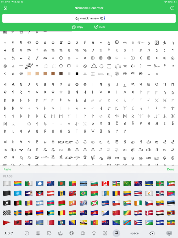 Fancy Text Symbols screenshot 7