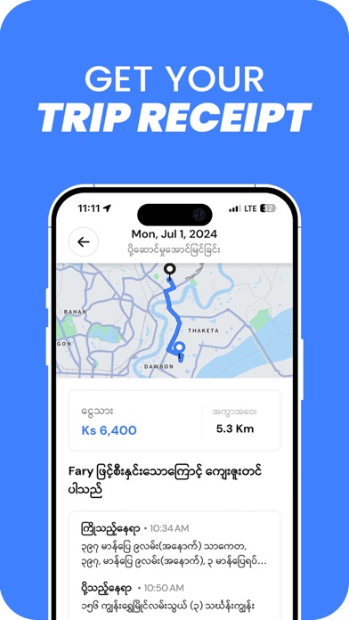 Fary - Ready to deliver screenshot 1