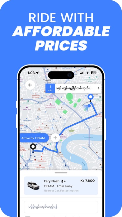Fary - Ready to deliver screenshot 2