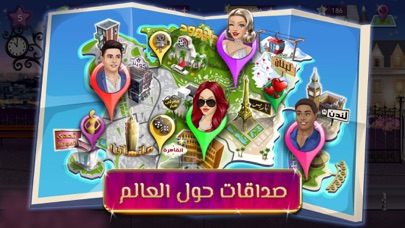 Fashion Queen: Dress Up & Glow screenshot 1