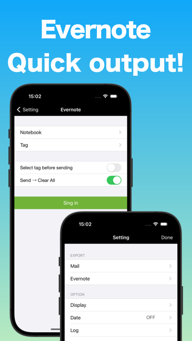 Fast Memo 2 screenshot 2