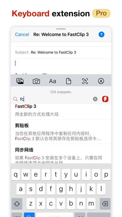 FastClip - Snippets Editor screenshot 5