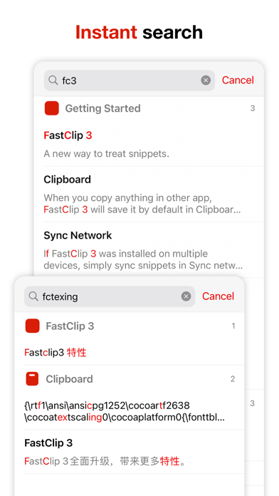 FastClip - Snippets Editor screenshot 1